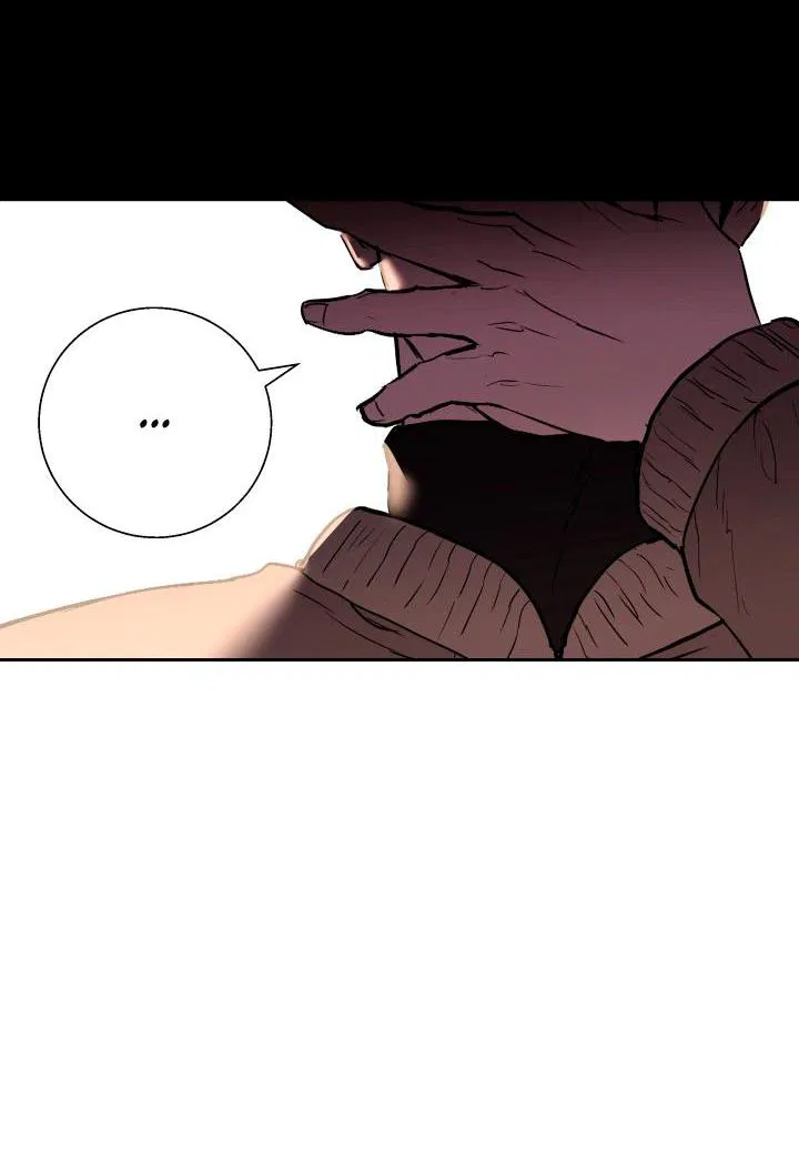 Манга Мой папочка - Глава 23 Страница 24