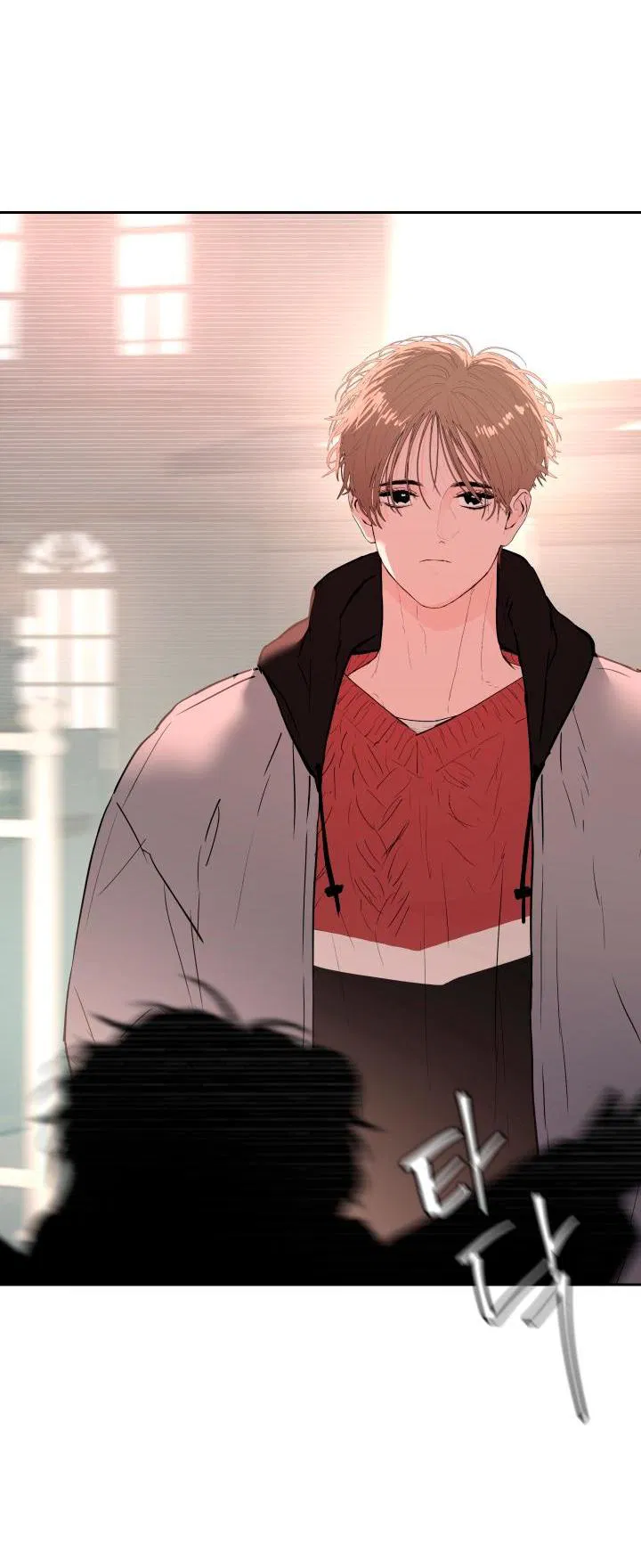 Манга Мой папочка - Глава 23 Страница 33