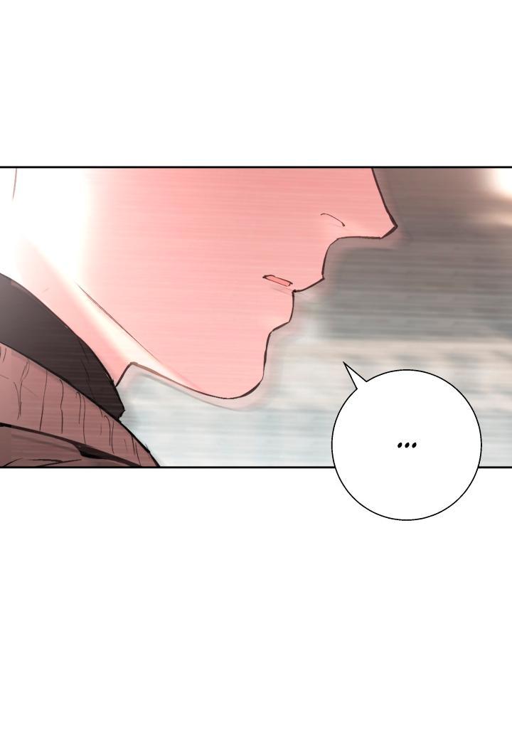 Манга Мой папочка - Глава 23 Страница 29