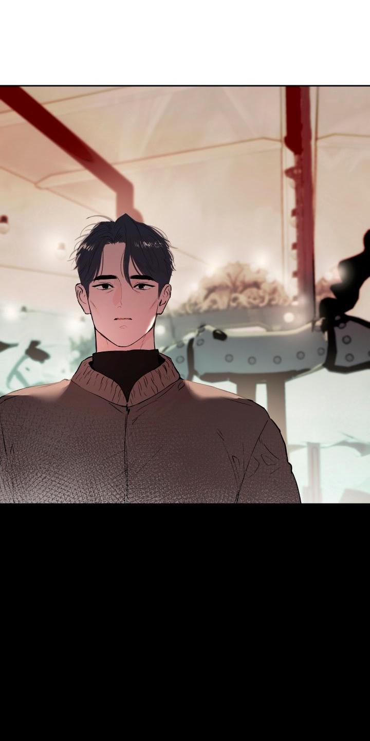 Манга Мой папочка - Глава 23 Страница 34