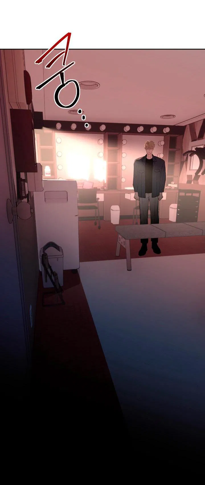 Манга Мой папочка - Глава 22 Страница 48