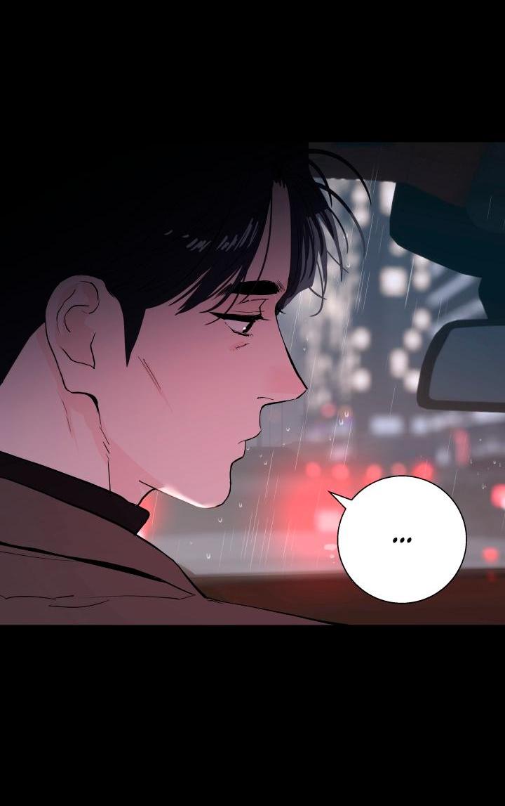 Манга Мой папочка - Глава 22 Страница 57