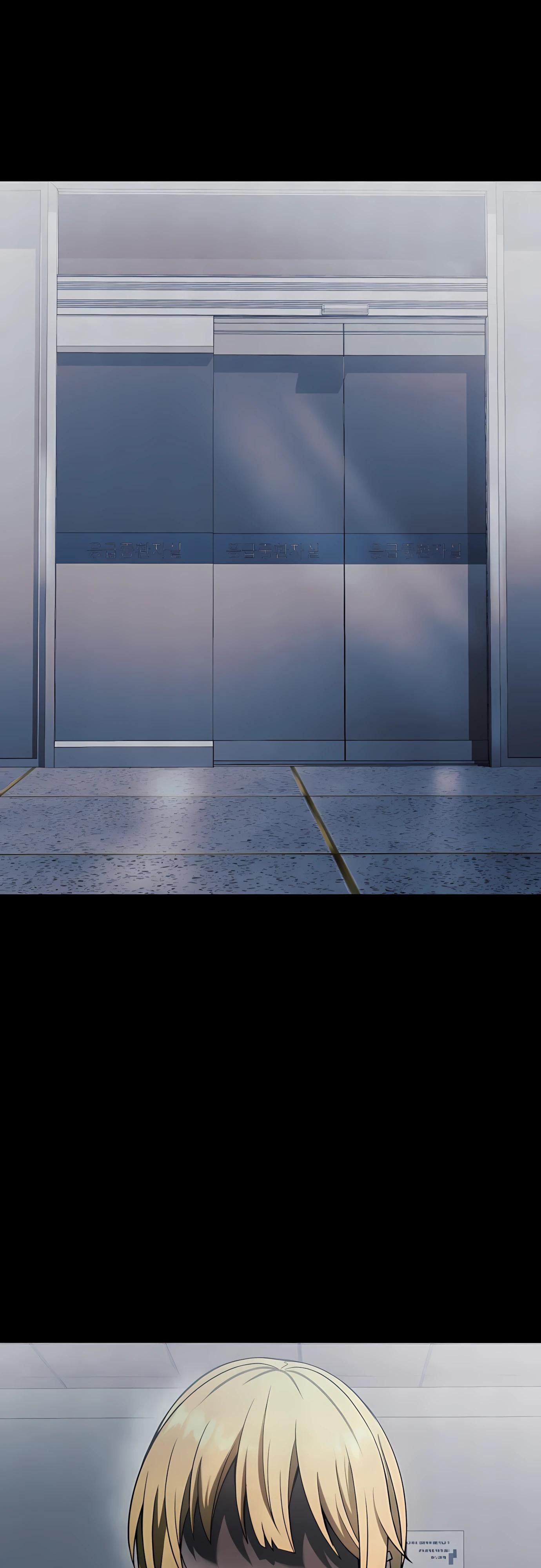 Манга Очарованный призраком - Глава 34 Страница 25