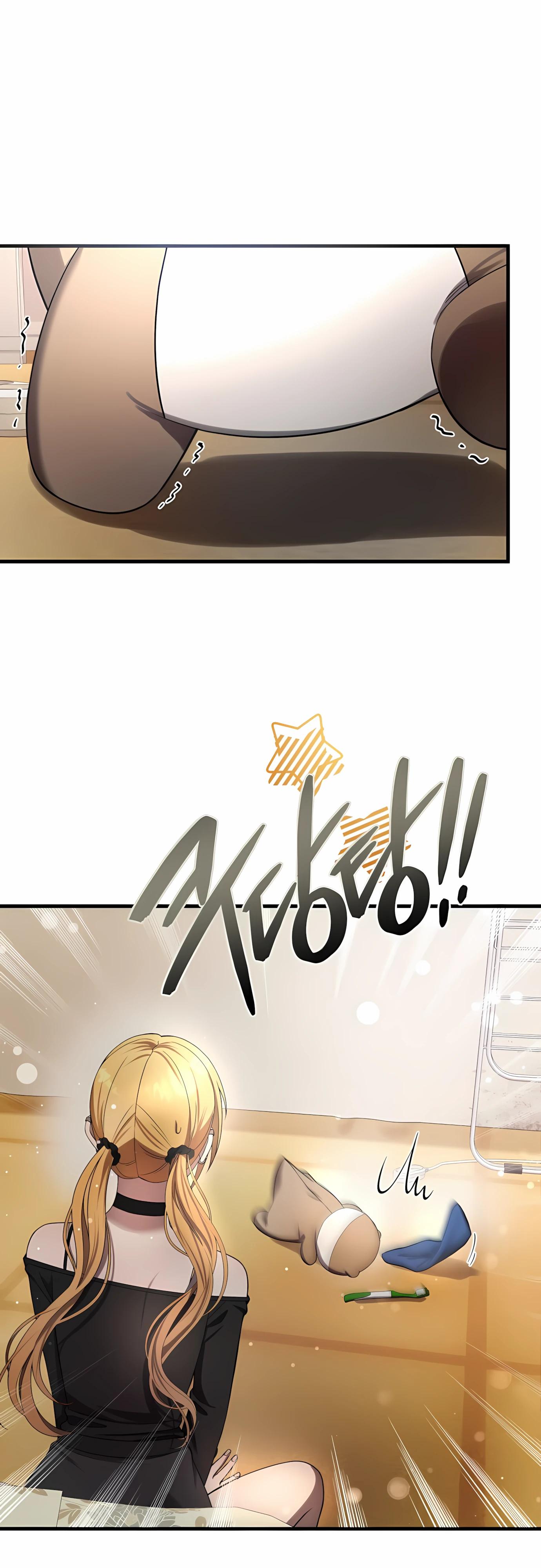 Манга Очарованный призраком - Глава 36 Страница 51