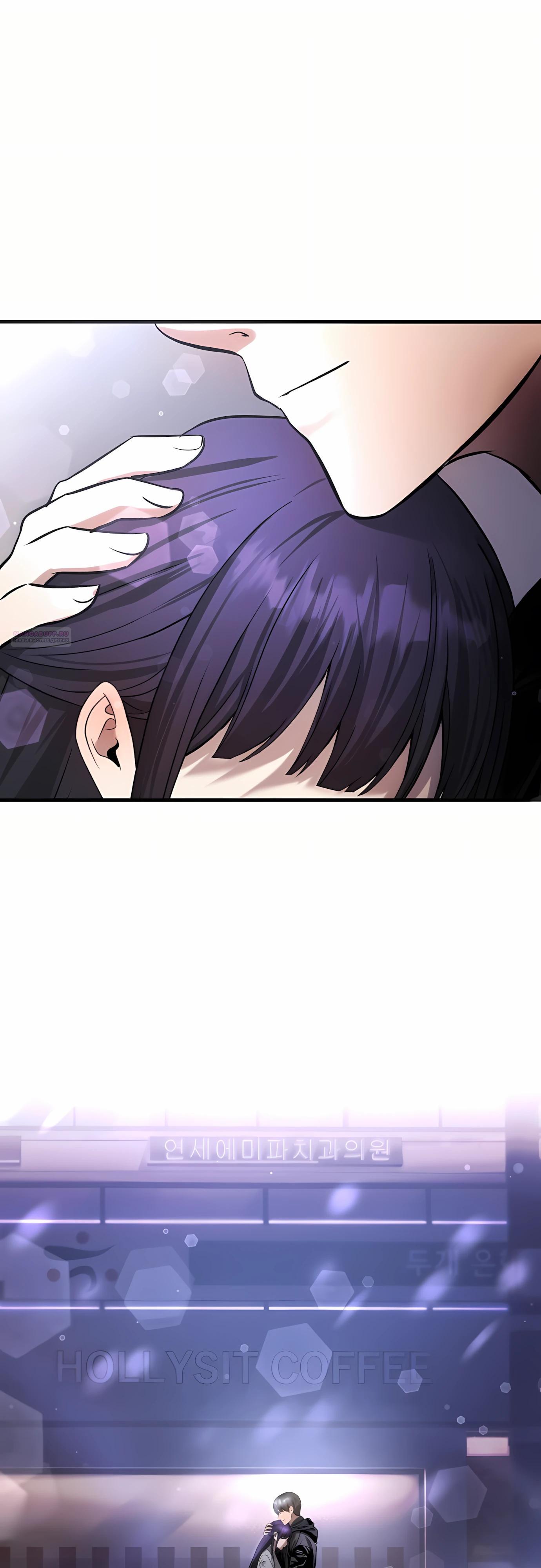 Манга Очарованный призраком - Глава 36 Страница 66