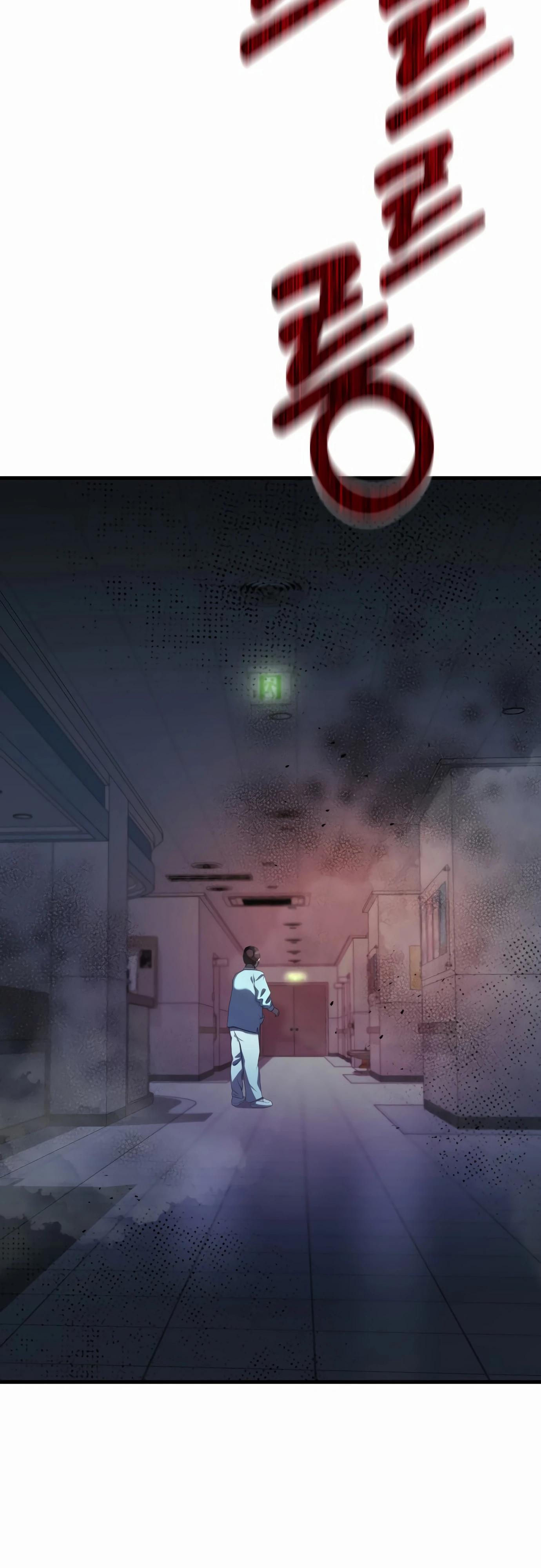 Манга Очарованный призраком - Глава 29 Страница 65