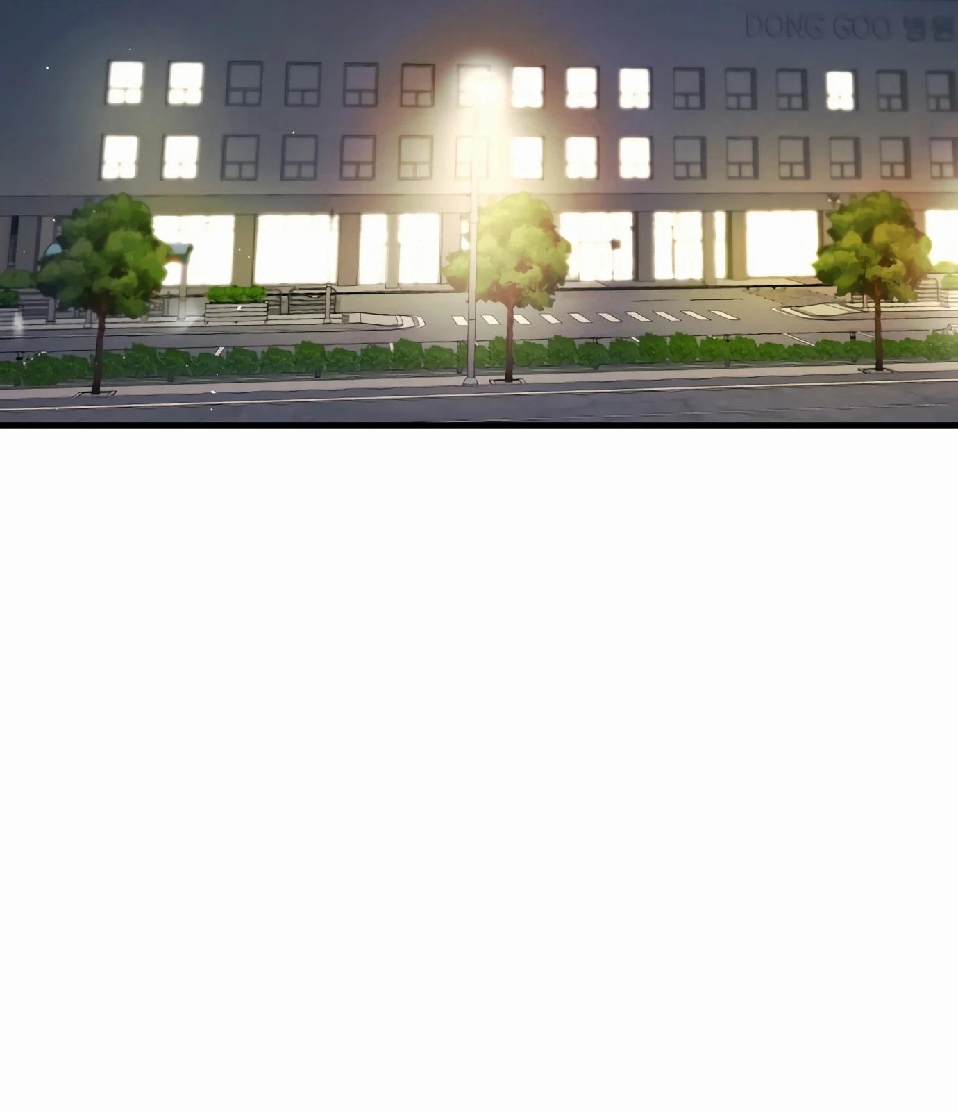 Манга Очарованный призраком - Глава 29 Страница 25