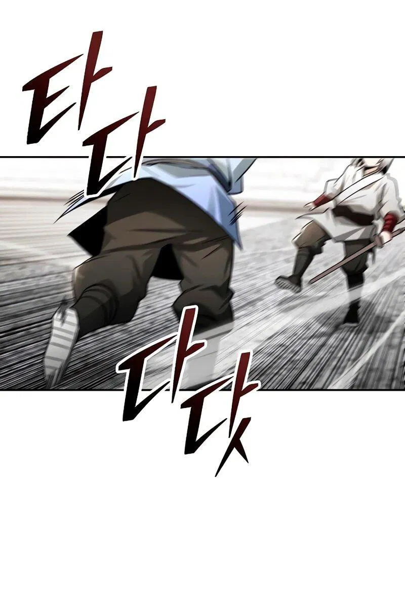 Манга Гениальный призрачный мастер меча горы Хуашань - Глава 49 Страница 30