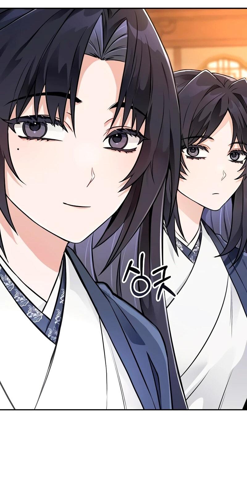 Манга Гениальный призрачный мастер меча горы Хуашань - Глава 49 Страница 2