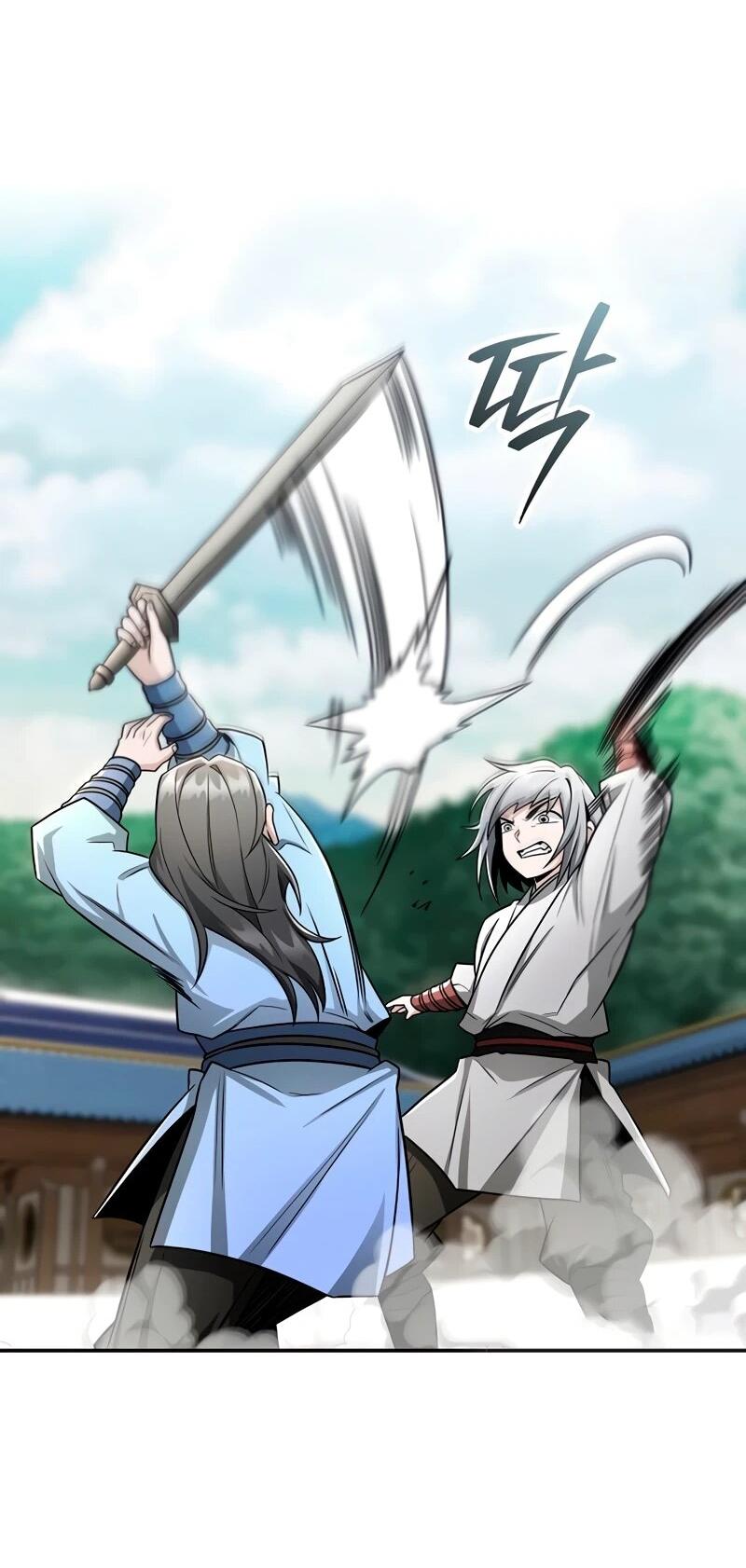 Манга Гениальный призрачный мастер меча горы Хуашань - Глава 49 Страница 27