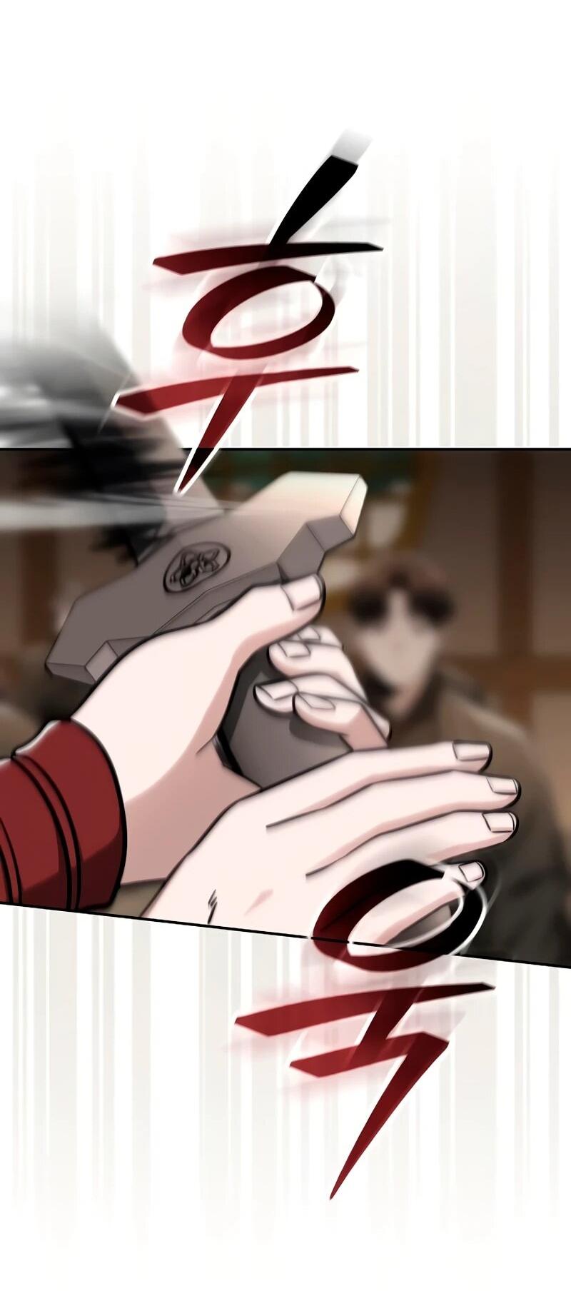 Манга Гениальный призрачный мастер меча горы Хуашань - Глава 49 Страница 25