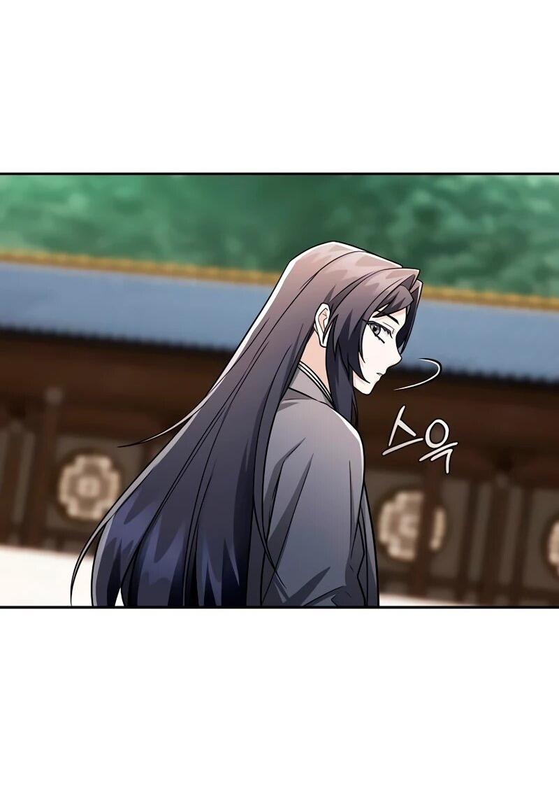 Манга Гениальный призрачный мастер меча горы Хуашань - Глава 49 Страница 64