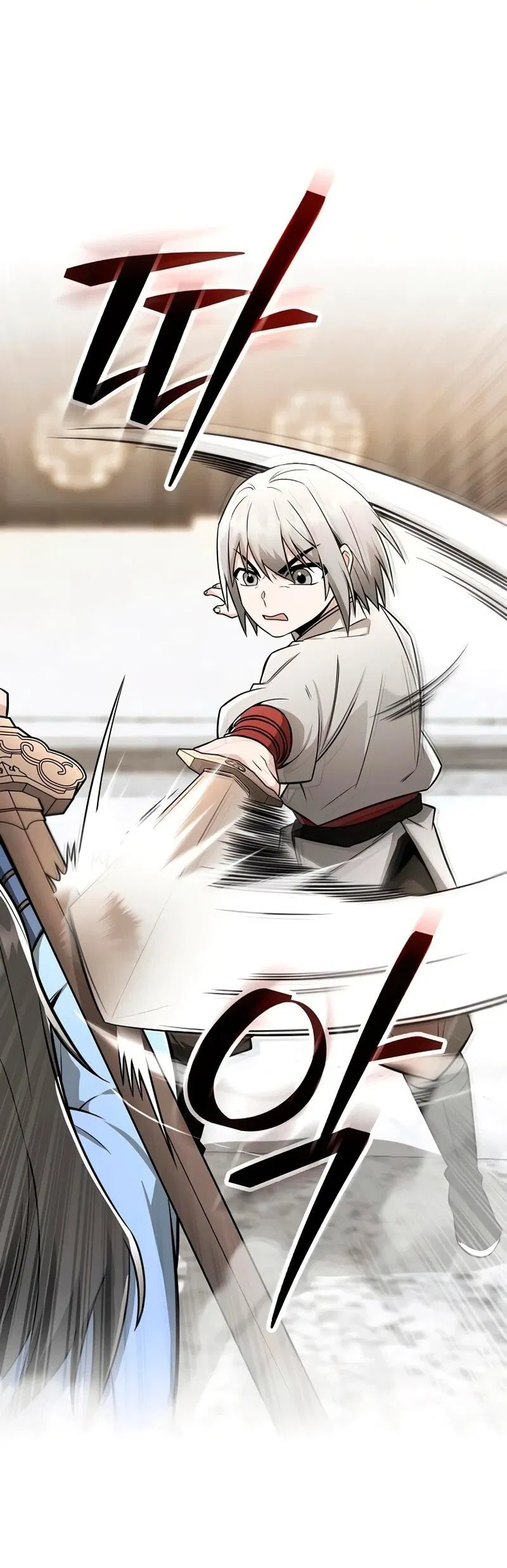 Манга Гениальный призрачный мастер меча горы Хуашань - Глава 49 Страница 26