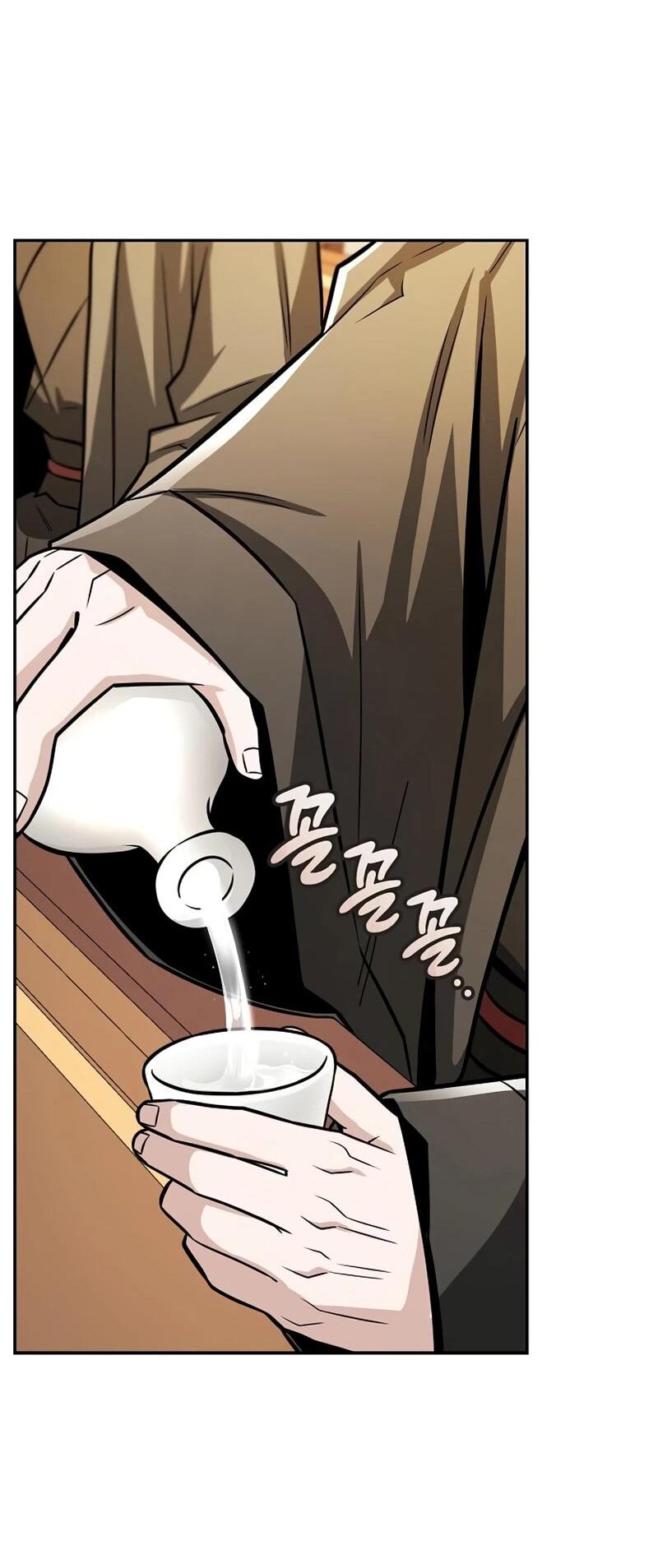 Манга Гениальный призрачный мастер меча горы Хуашань - Глава 50 Страница 41