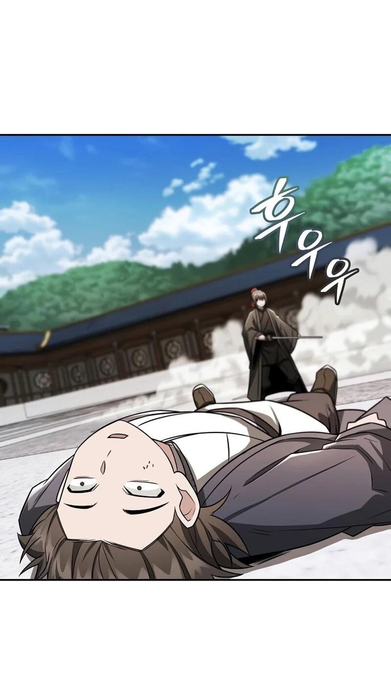 Манга Гениальный призрачный мастер меча горы Хуашань - Глава 50 Страница 32