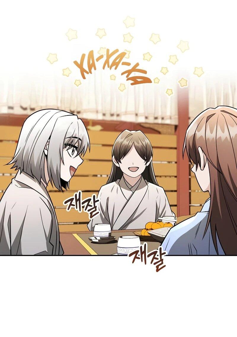 Манга Гениальный призрачный мастер меча горы Хуашань - Глава 50 Страница 45