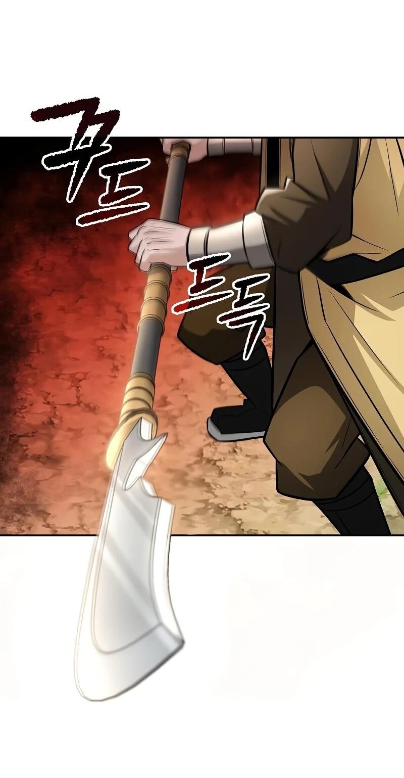 Манга Гениальный призрачный мастер меча горы Хуашань - Глава 55 Страница 49