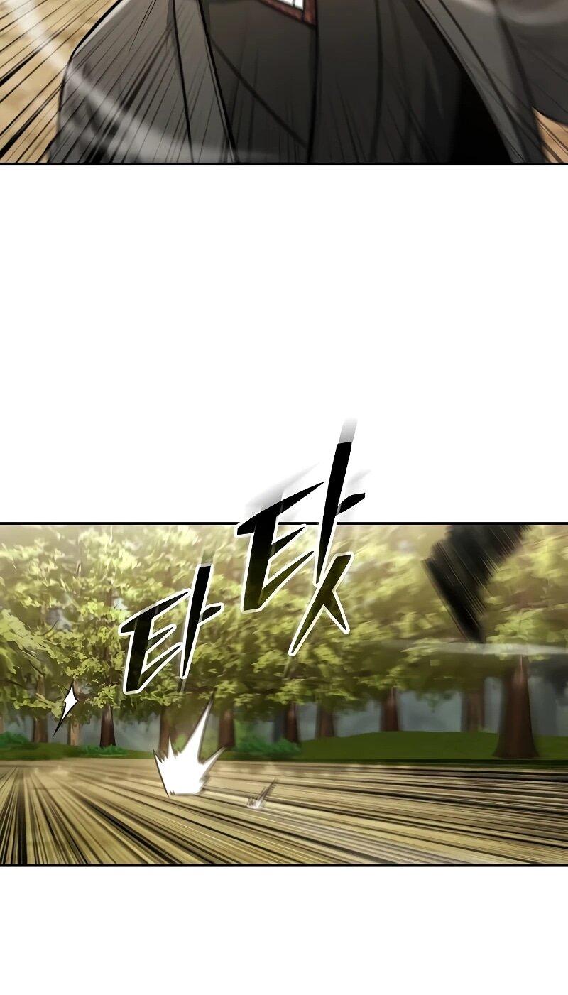 Манга Гениальный призрачный мастер меча горы Хуашань - Глава 55 Страница 26