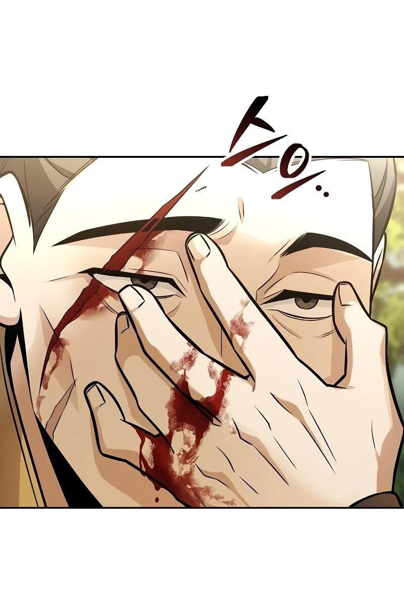 Манга Гениальный призрачный мастер меча горы Хуашань - Глава 55 Страница 18