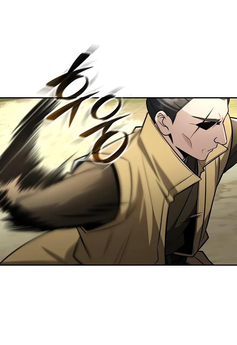 Манга Гениальный призрачный мастер меча горы Хуашань - Глава 55 Страница 43