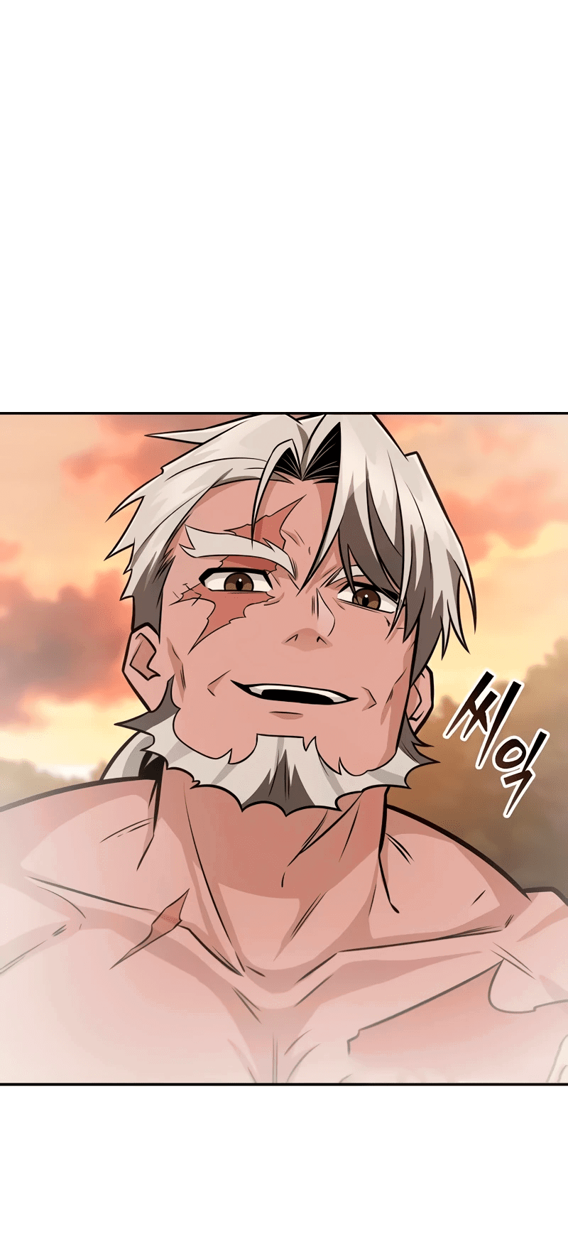 Манга Гениальный призрачный мастер меча горы Хуашань - Глава 34 Страница 32