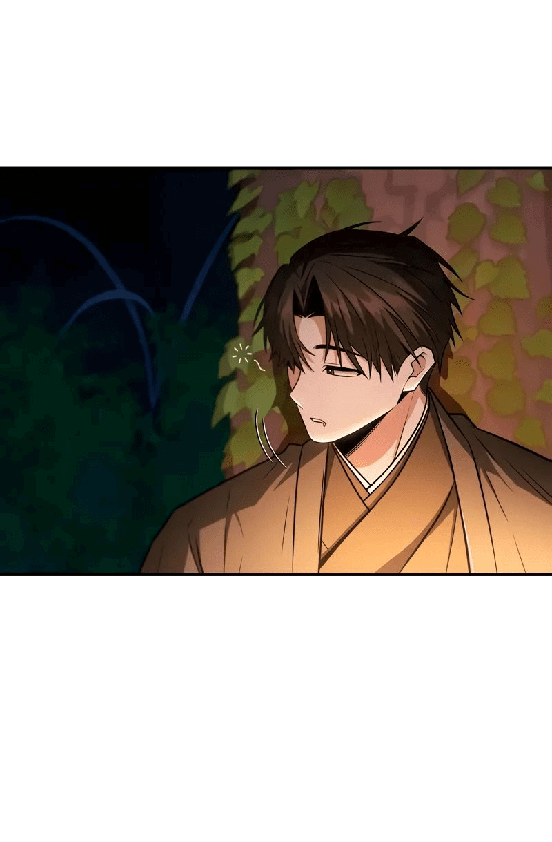 Манга Гениальный призрачный мастер меча горы Хуашань - Глава 38 Страница 68