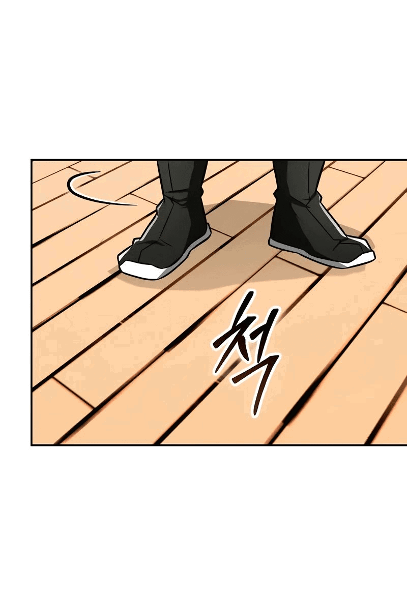 Манга Гениальный призрачный мастер меча горы Хуашань - Глава 38 Страница 7