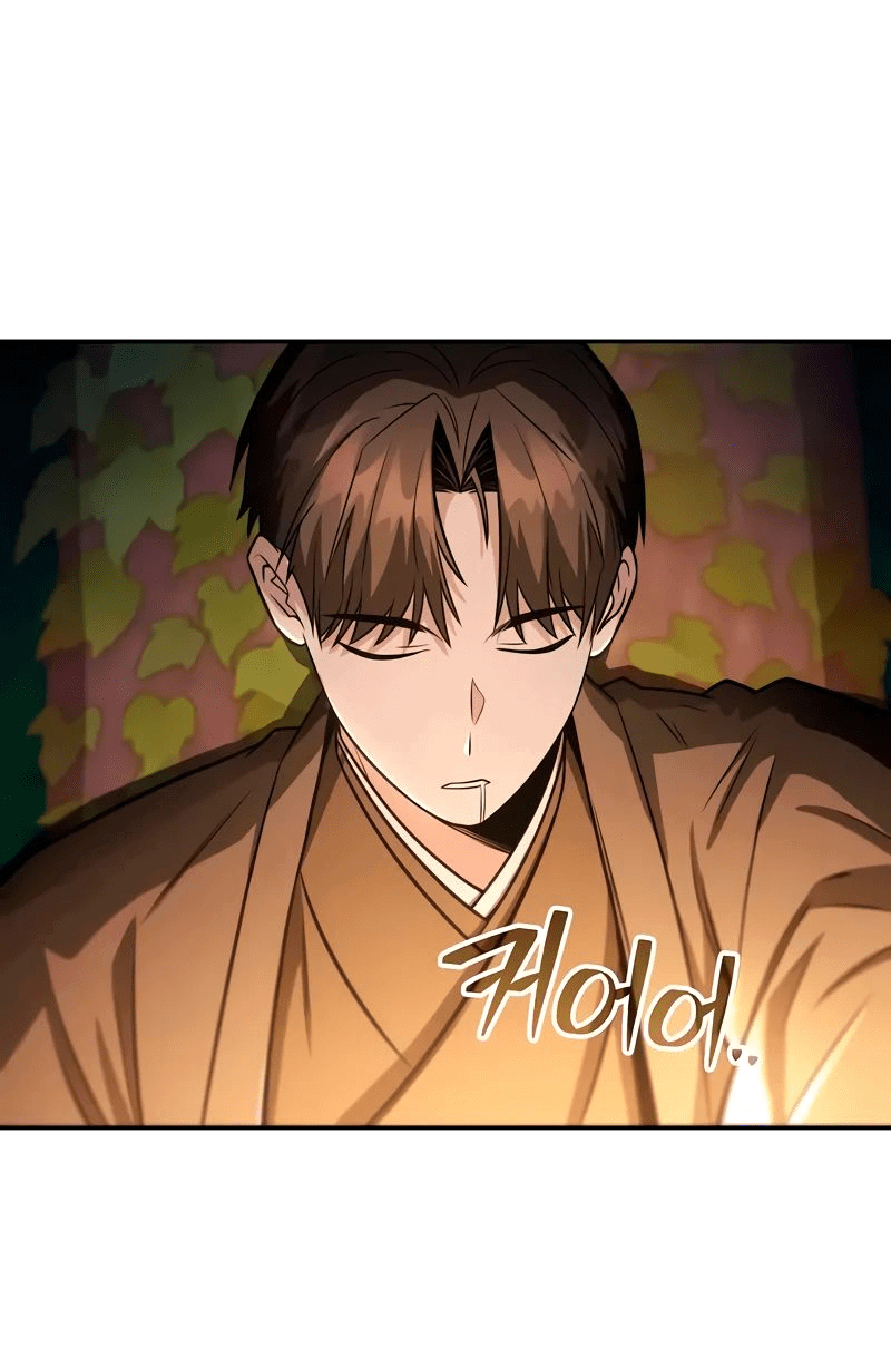 Манга Гениальный призрачный мастер меча горы Хуашань - Глава 38 Страница 66