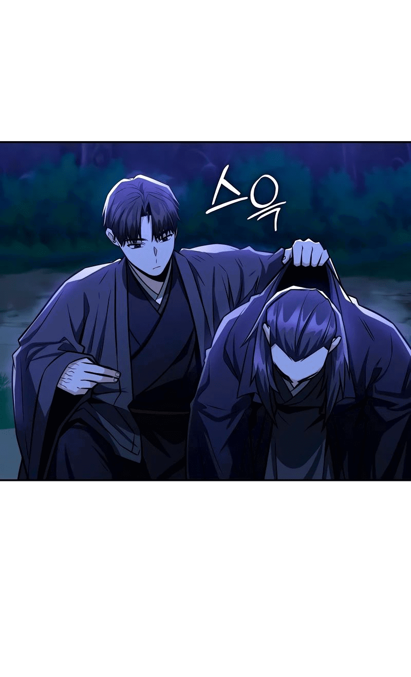 Манга Гениальный призрачный мастер меча горы Хуашань - Глава 40 Страница 12