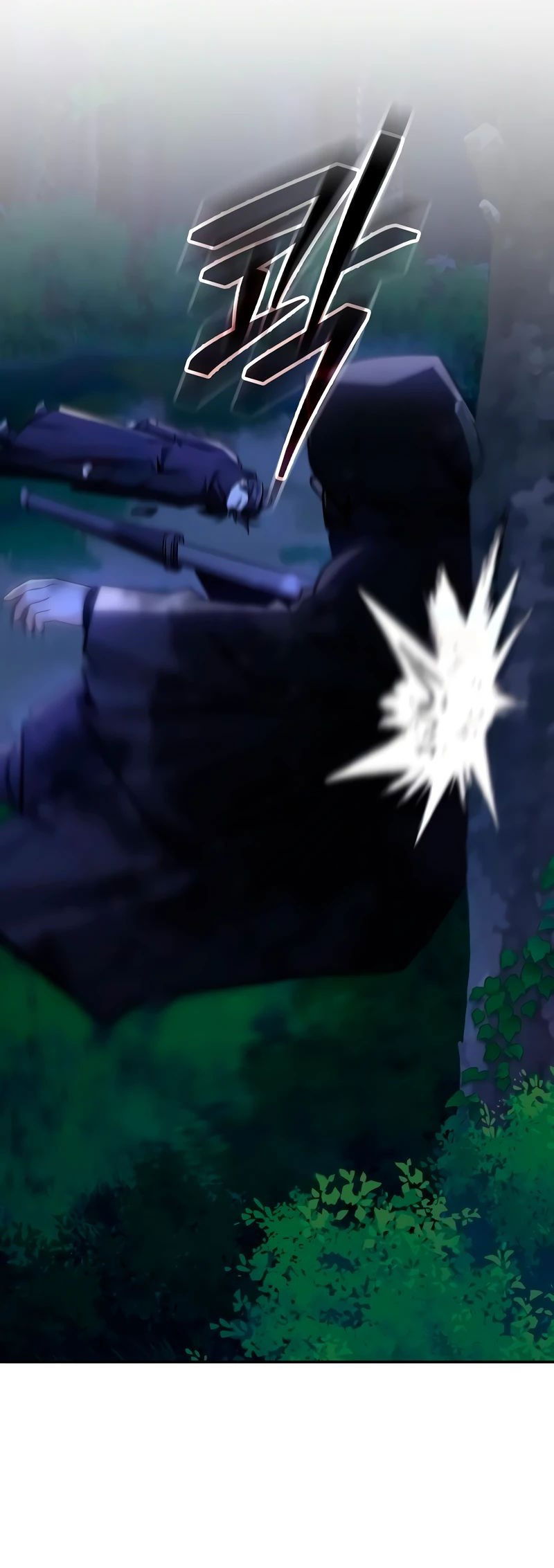 Манга Гениальный призрачный мастер меча горы Хуашань - Глава 40 Страница 27