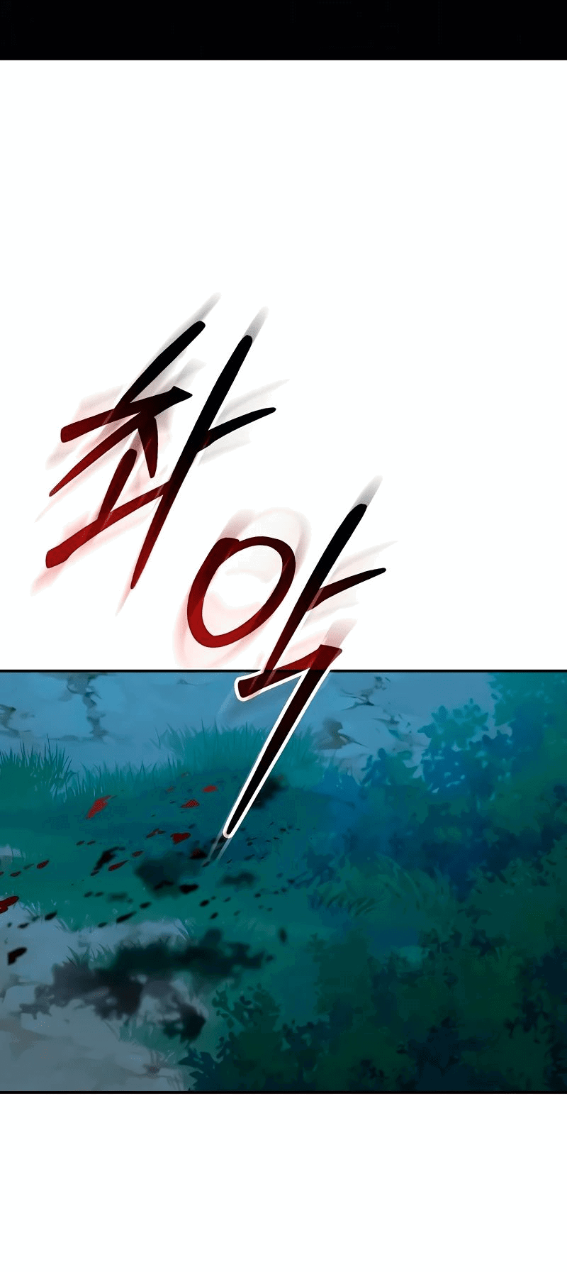 Манга Гениальный призрачный мастер меча горы Хуашань - Глава 40 Страница 36