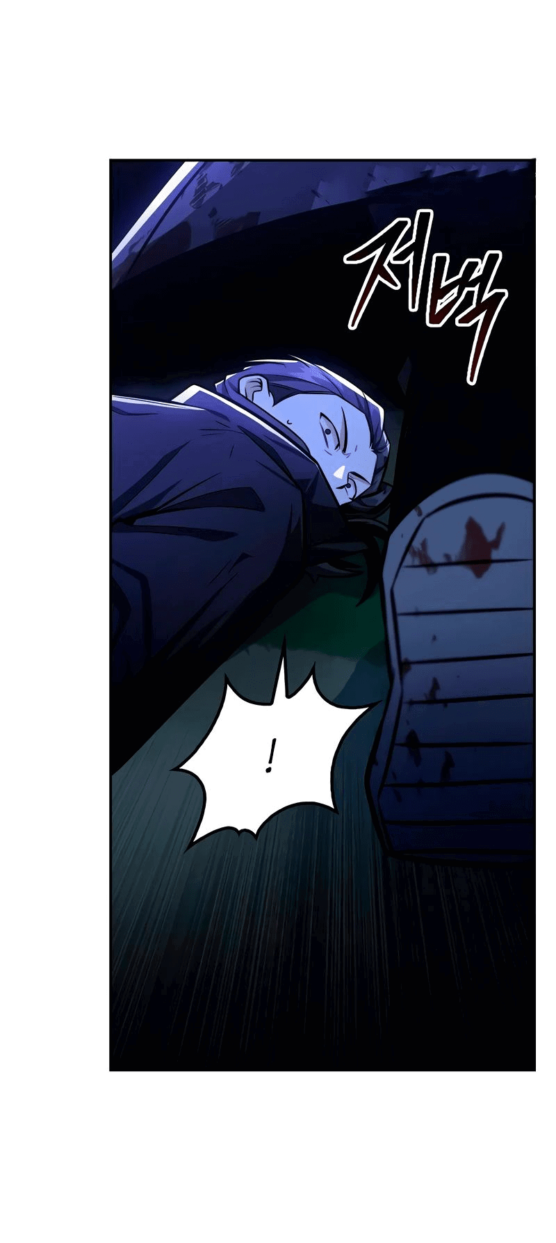 Манга Гениальный призрачный мастер меча горы Хуашань - Глава 40 Страница 33