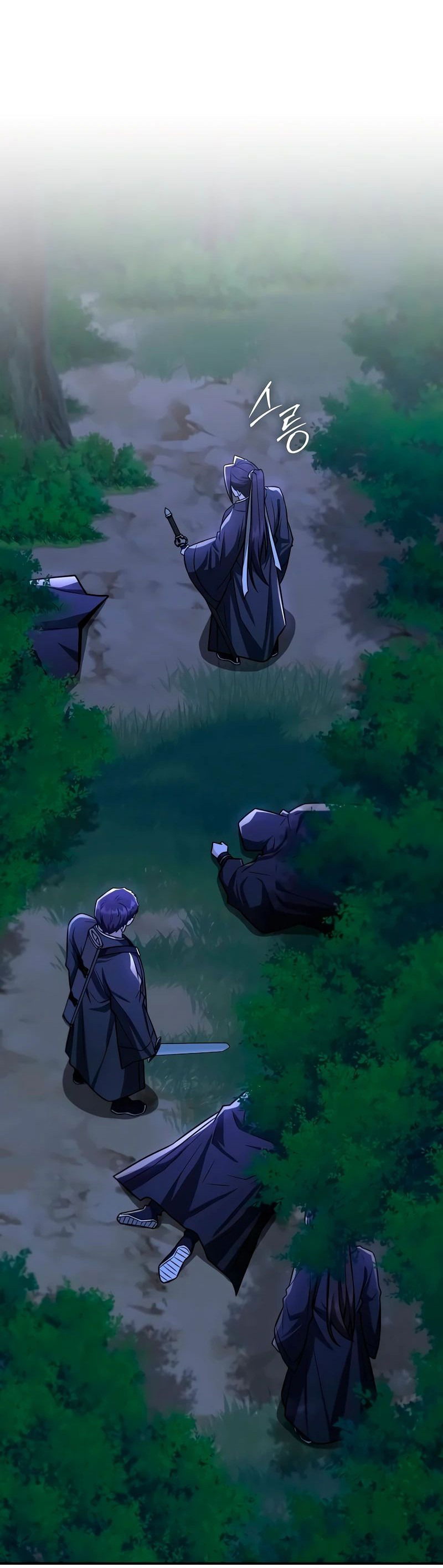 Манга Гениальный призрачный мастер меча горы Хуашань - Глава 40 Страница 40