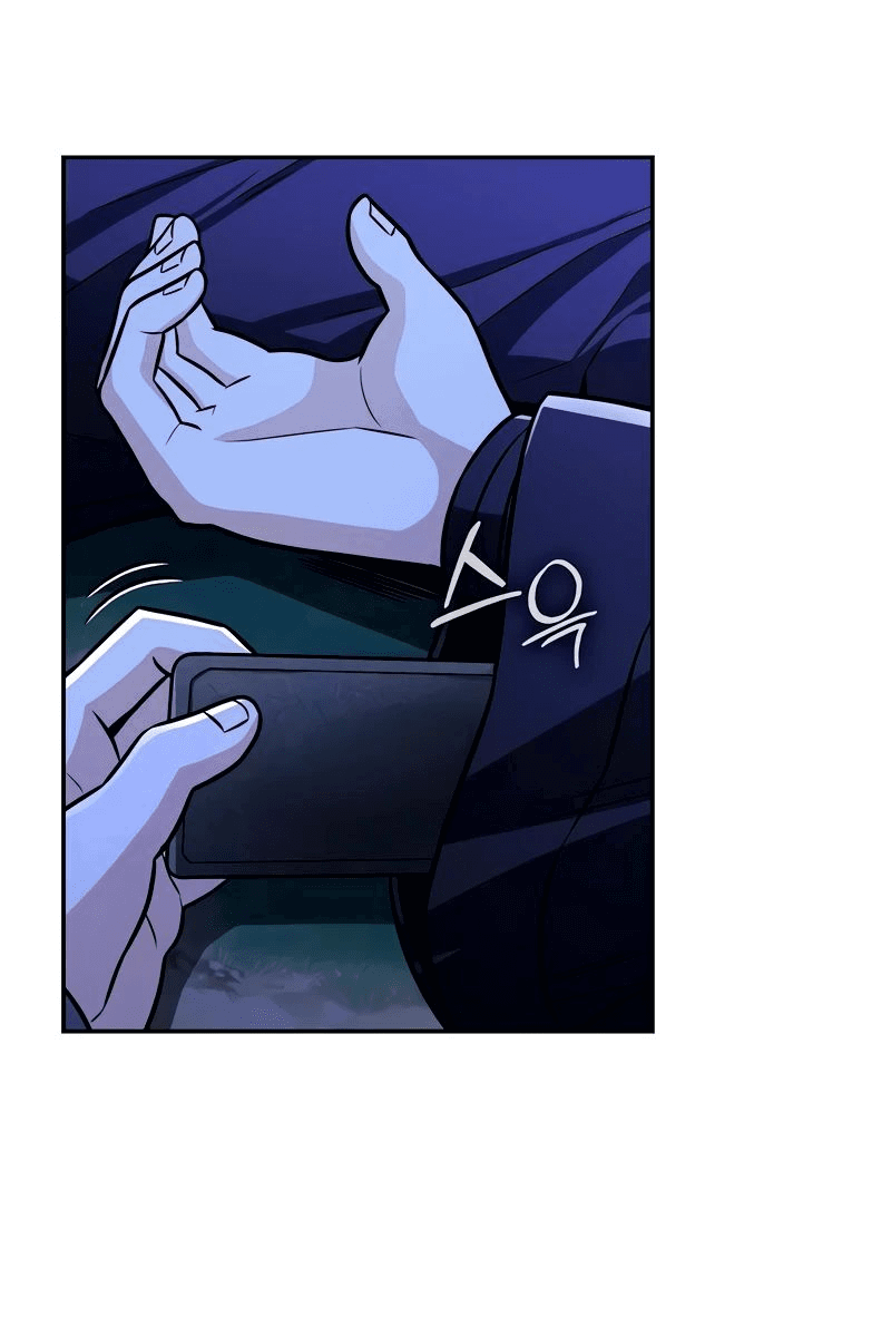 Манга Гениальный призрачный мастер меча горы Хуашань - Глава 40 Страница 16