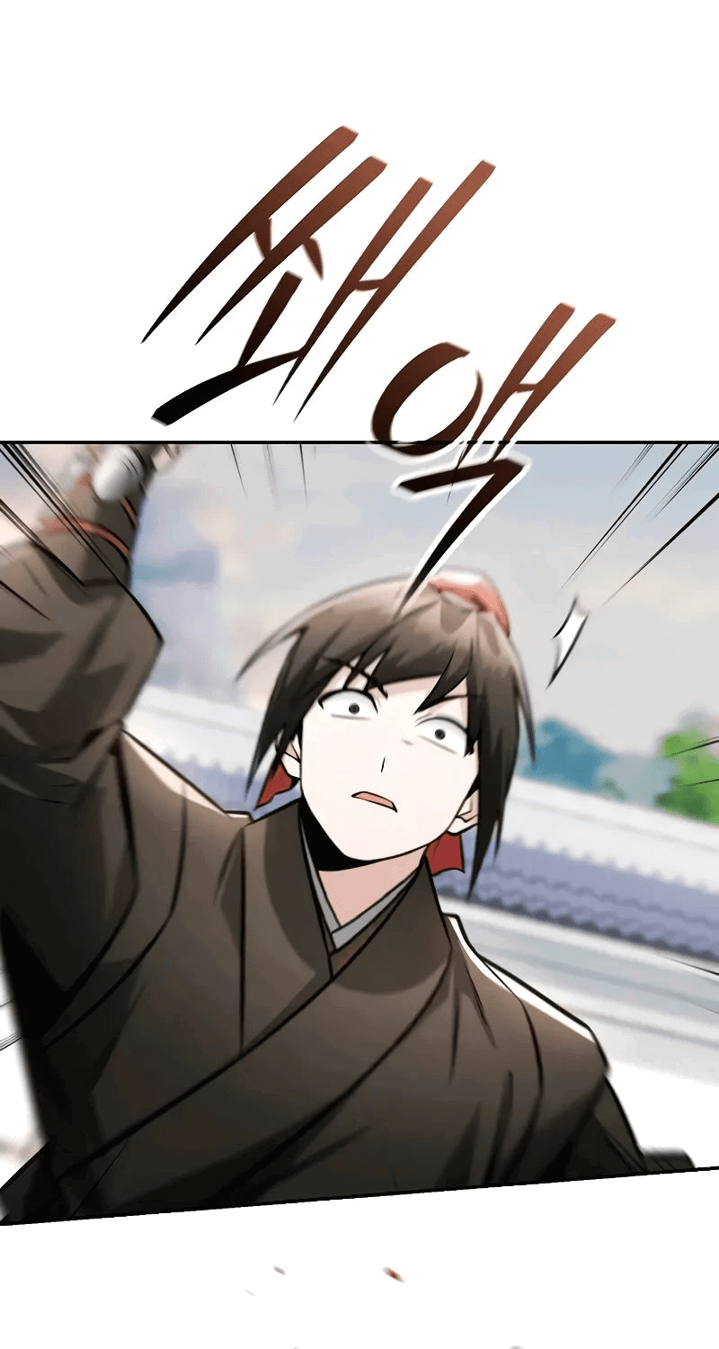 Манга Гениальный призрачный мастер меча горы Хуашань - Глава 42 Страница 17