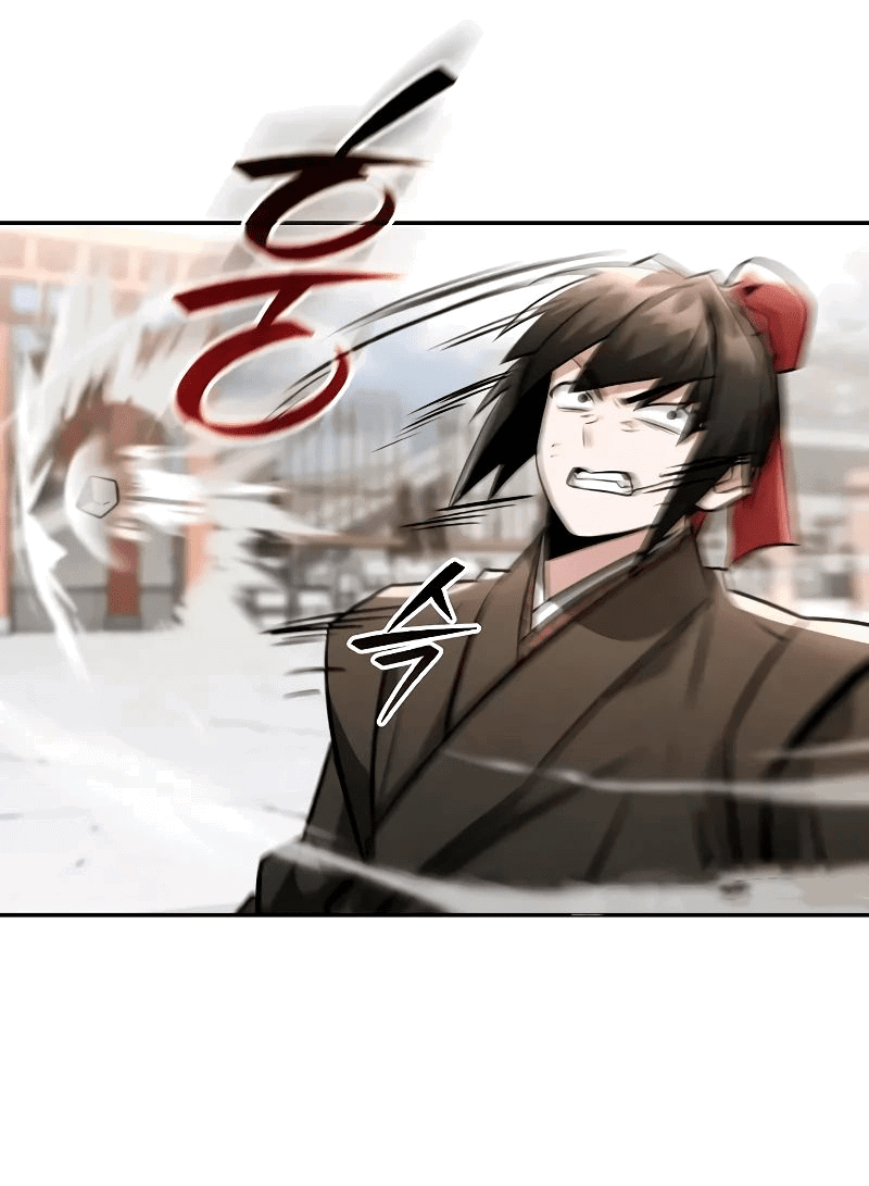 Манга Гениальный призрачный мастер меча горы Хуашань - Глава 42 Страница 44