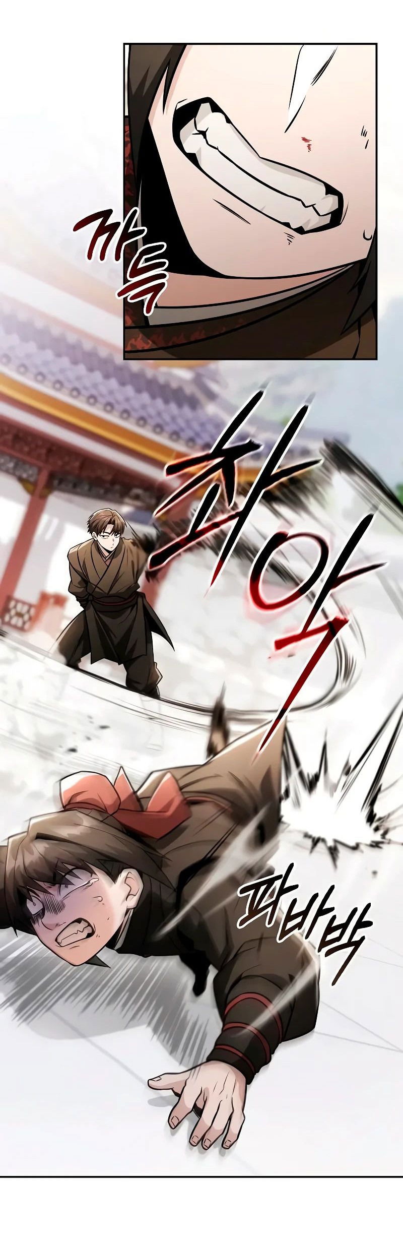 Манга Гениальный призрачный мастер меча горы Хуашань - Глава 42 Страница 29