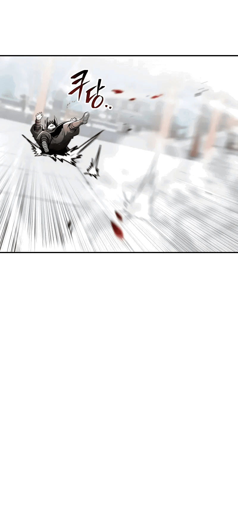 Манга Гениальный призрачный мастер меча горы Хуашань - Глава 42 Страница 51