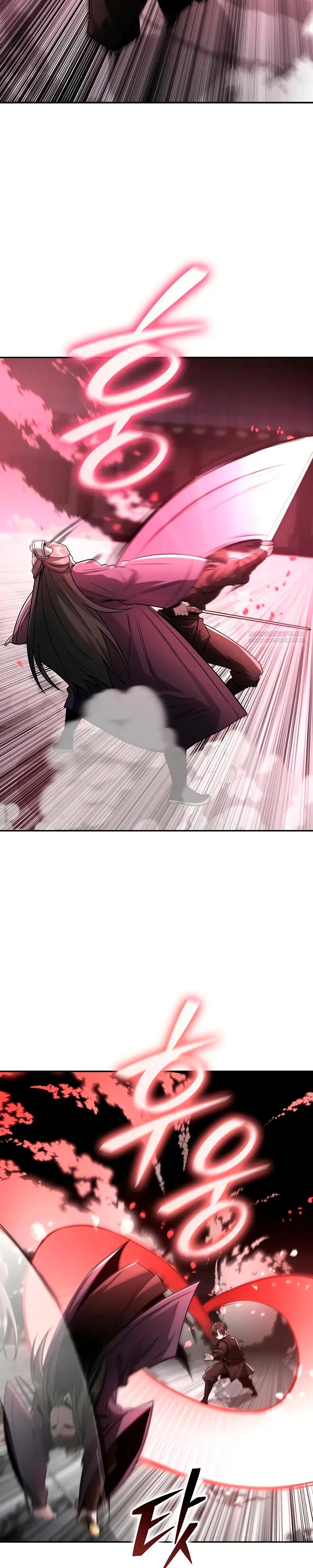 Манга Гениальный призрачный мастер меча горы Хуашань - Глава 45 Страница 18