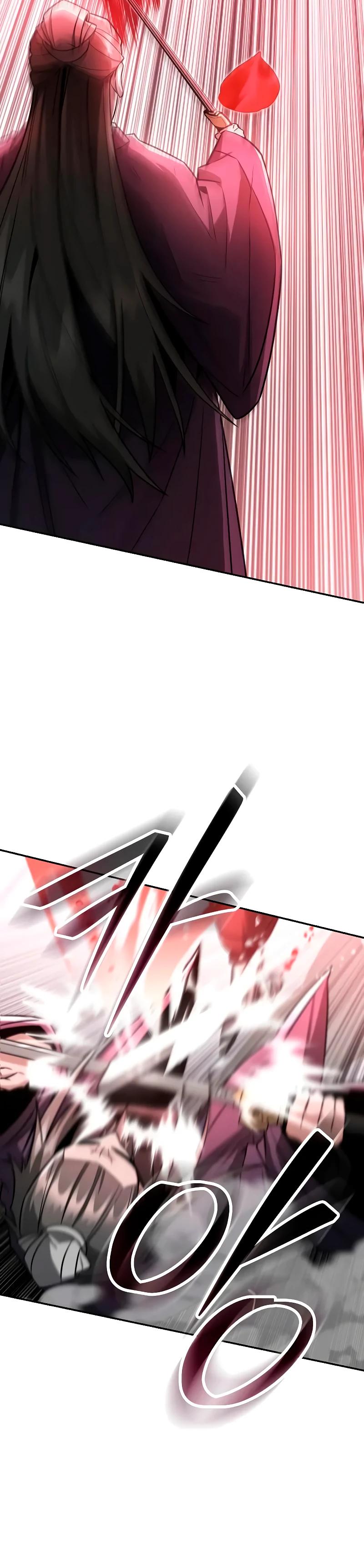 Манга Гениальный призрачный мастер меча горы Хуашань - Глава 45 Страница 20