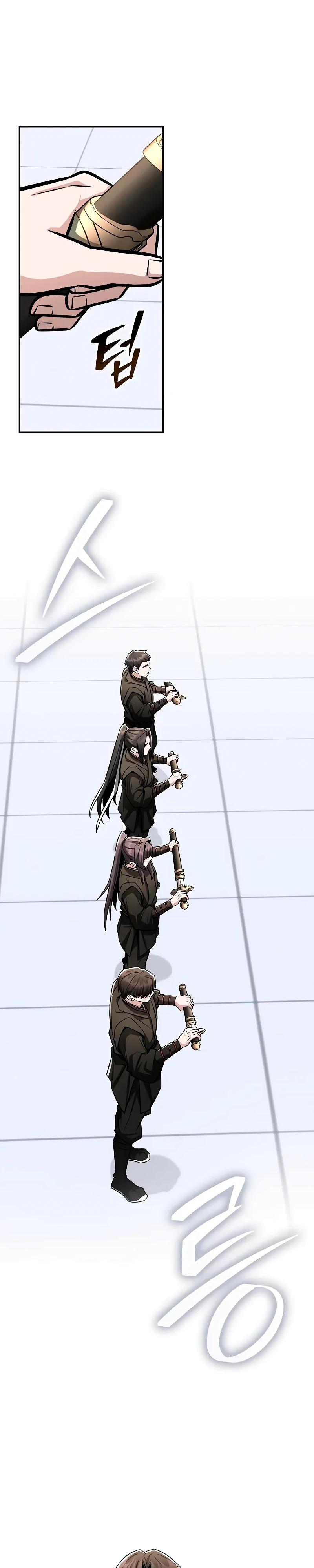 Манга Гениальный призрачный мастер меча горы Хуашань - Глава 45 Страница 28