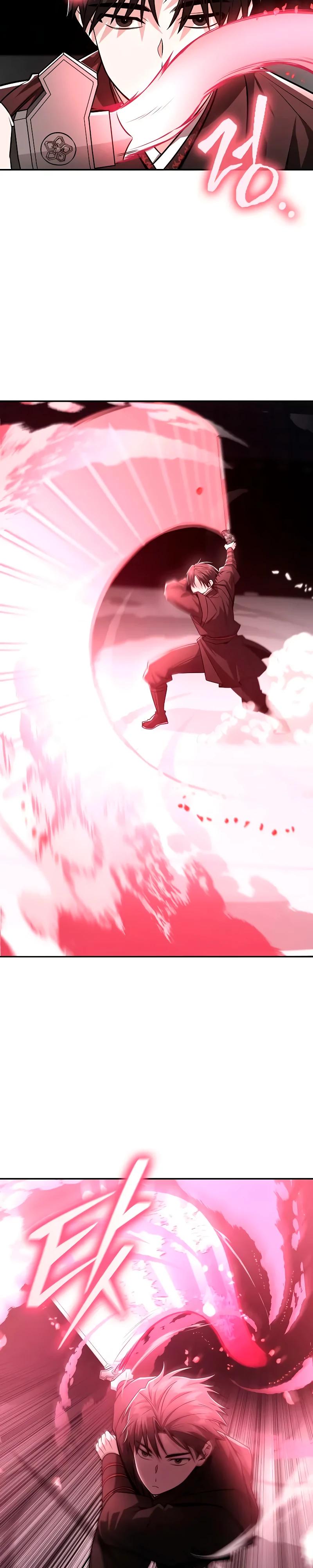 Манга Гениальный призрачный мастер меча горы Хуашань - Глава 45 Страница 17