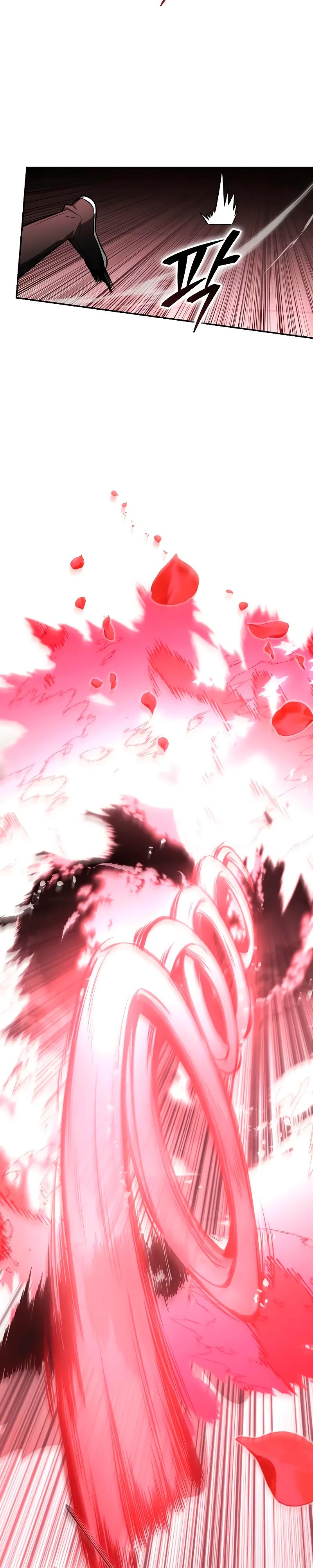 Манга Гениальный призрачный мастер меча горы Хуашань - Глава 45 Страница 19