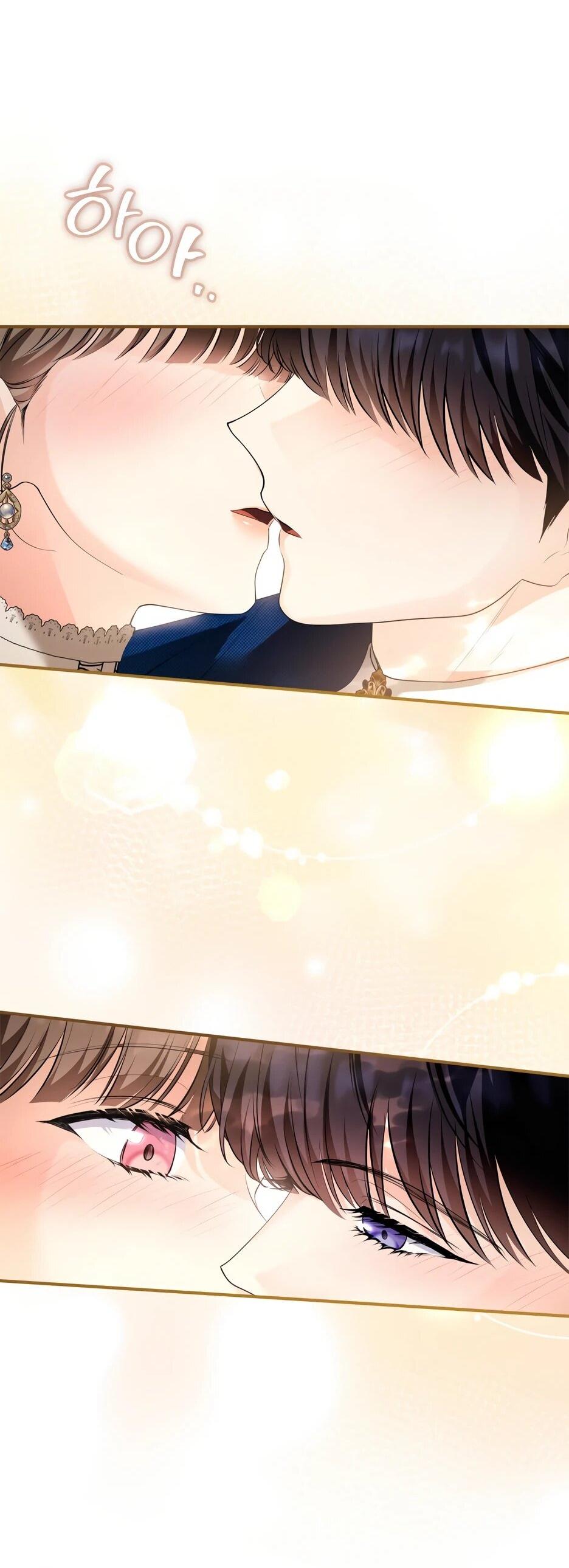 Манга Я стала бурундуком, что спасёт злодея! - Глава 51 Страница 40