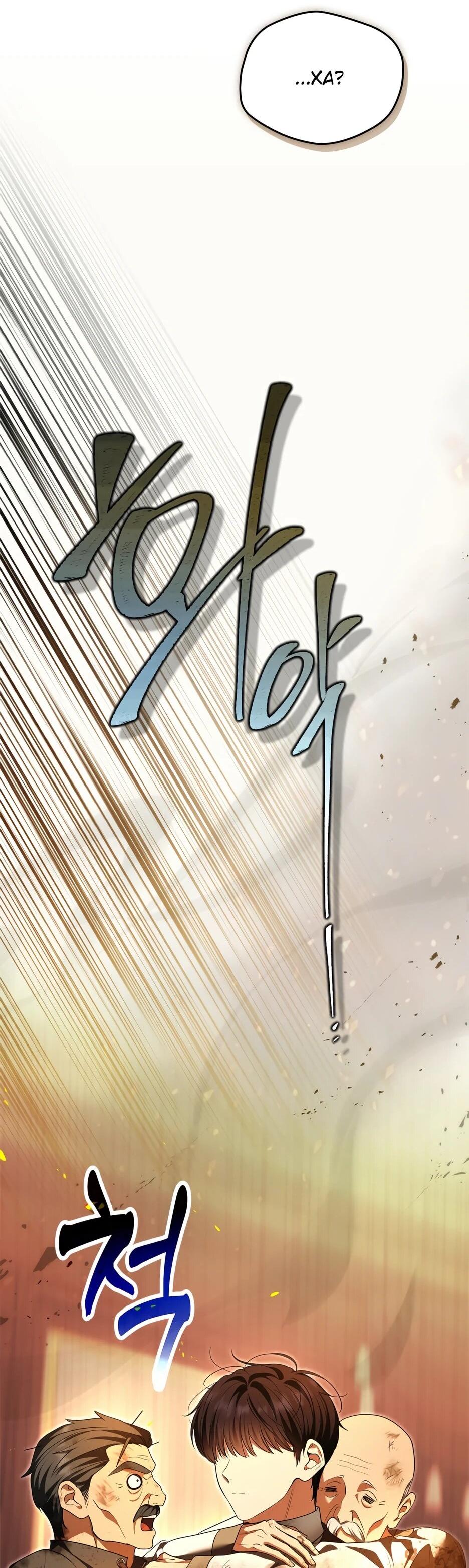 Манга Я стала бурундуком, что спасёт злодея! - Глава 51 Страница 70