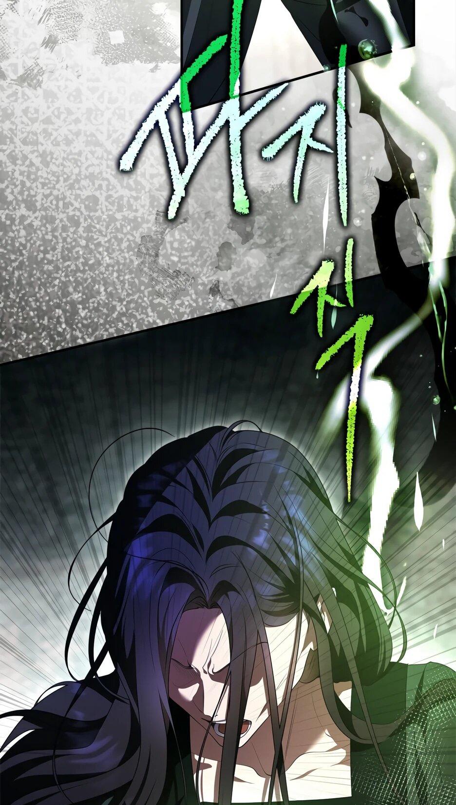 Манга Я стала бурундуком, что спасёт злодея! - Глава 50 Страница 25