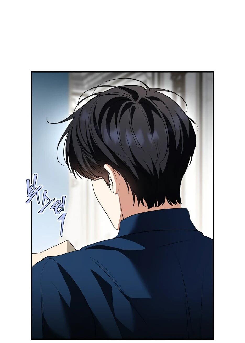 Манга Я стала бурундуком, что спасёт злодея! - Глава 50 Страница 51