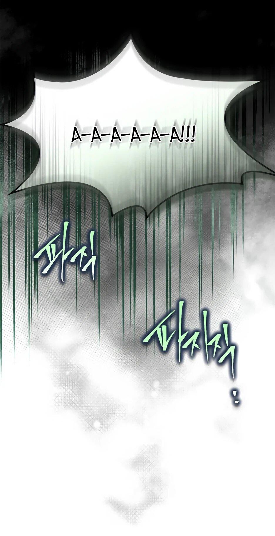 Манга Я стала бурундуком, что спасёт злодея! - Глава 50 Страница 33