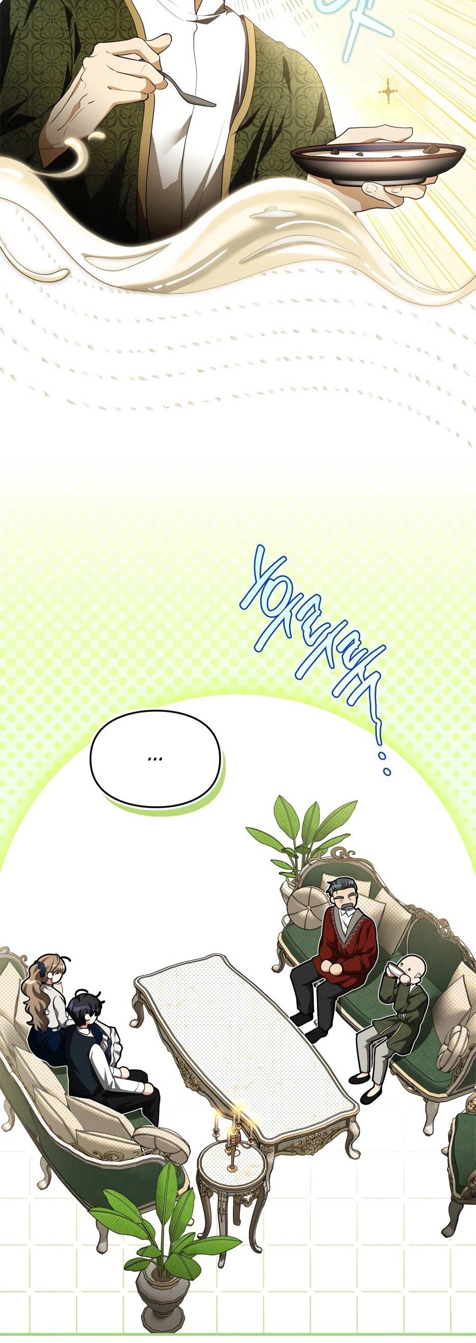 Манга Я стала бурундуком, что спасёт злодея! - Глава 53 Страница 7