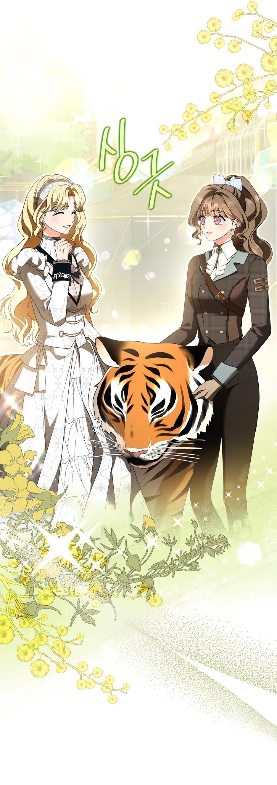 Манга Я стала бурундуком, что спасёт злодея! - Глава 55 Страница 30